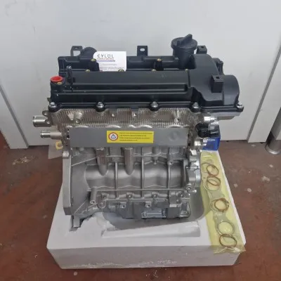 İ20 1.2 Benzinli Motor G4LA