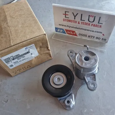 25281-07005 V Kayış Gergi Kütüğü Bayon 